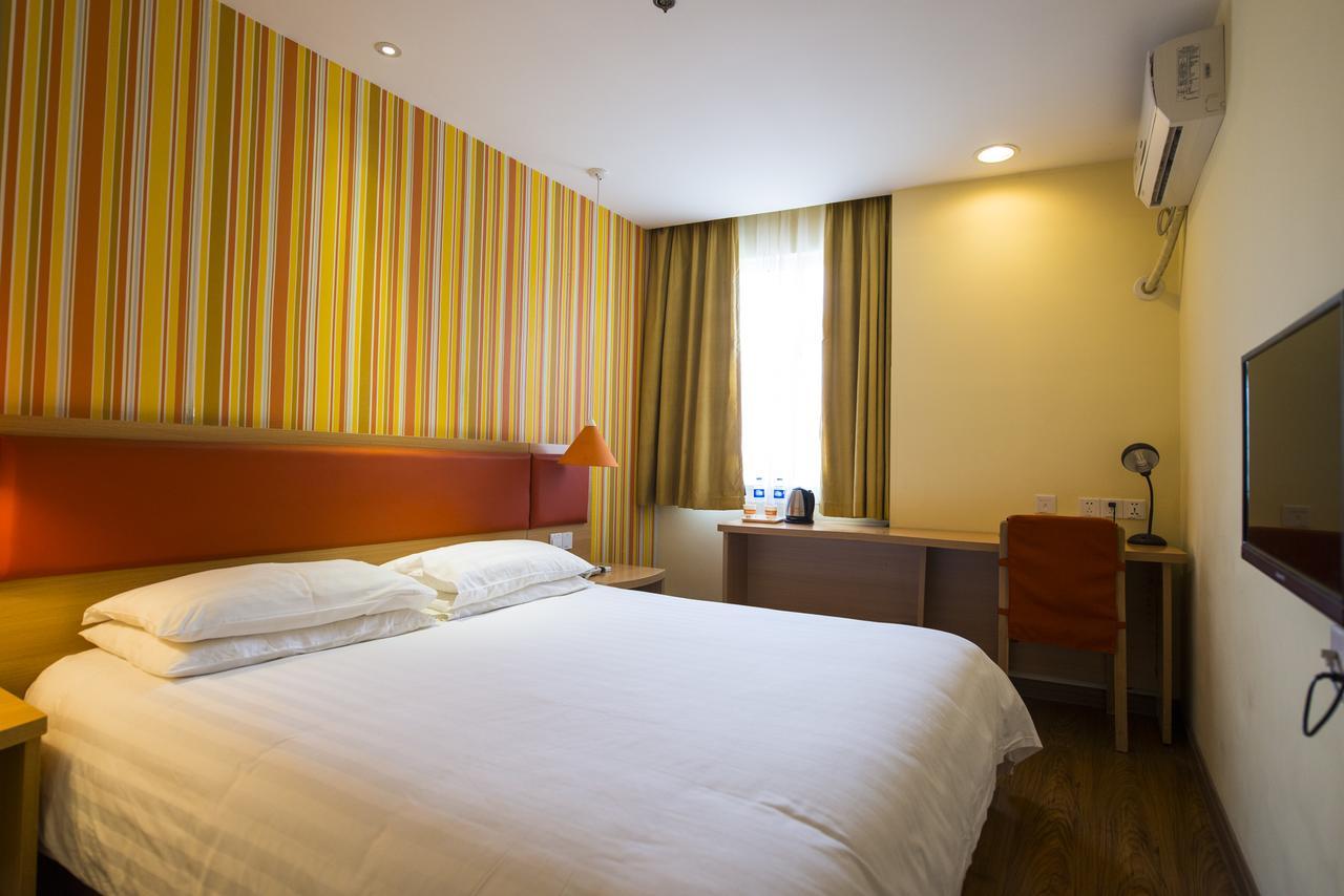 Home Inn Beijing Daguanyuan Buitenkant foto