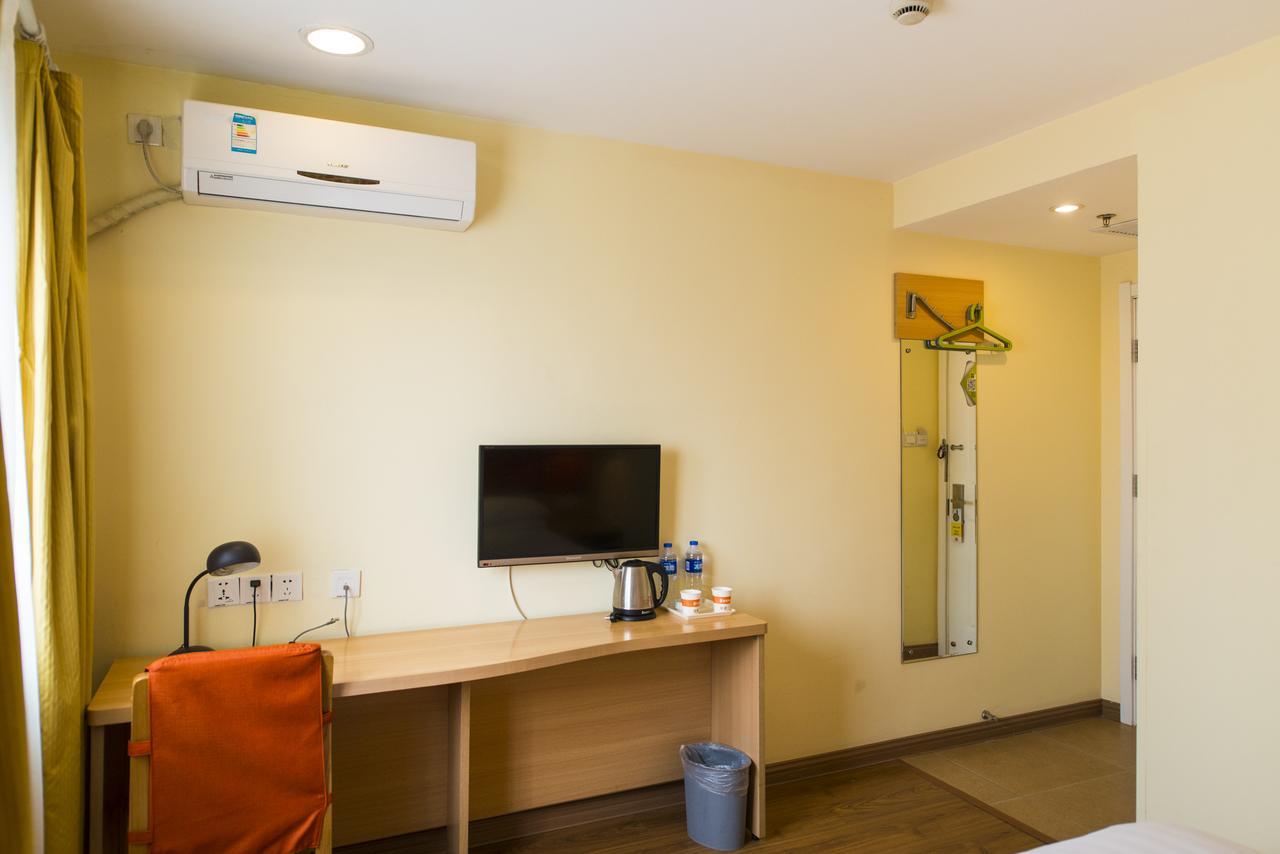 Home Inn Beijing Daguanyuan Buitenkant foto