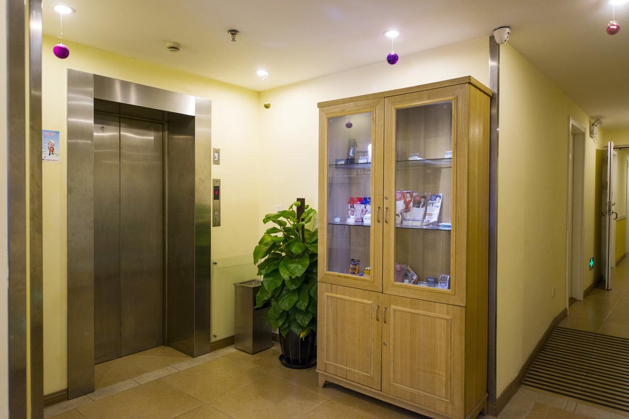 Home Inn Beijing Daguanyuan Buitenkant foto