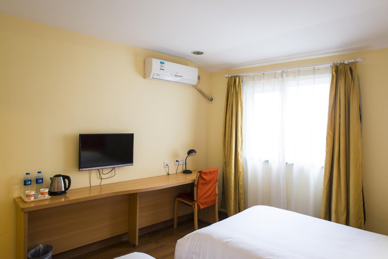 Home Inn Beijing Daguanyuan Buitenkant foto