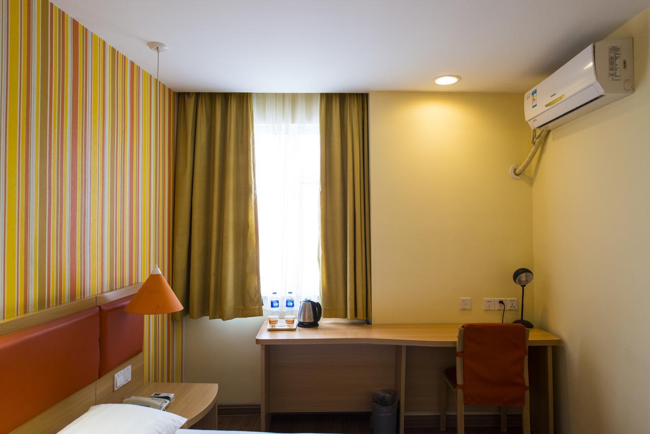 Home Inn Beijing Daguanyuan Buitenkant foto
