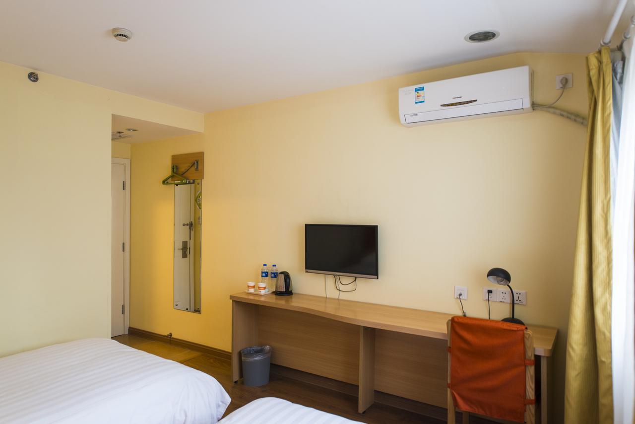 Home Inn Beijing Daguanyuan Buitenkant foto